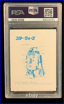 1977 topps yamakatsu star wars #0 R2-D2 rc standard size PSA 8 (RARE)