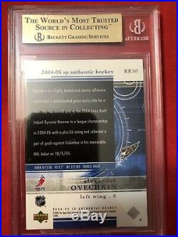 2004-05 Alex Ovechkin SP Authentic Rookie Redemption Graded 9.5