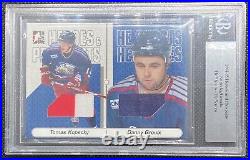 2004-05 ITG Heroes & Prospects /20 Tomas Kopecky Danny Groulx #HSHS-15