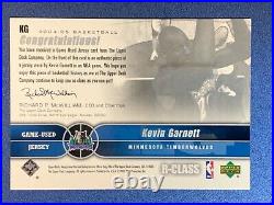2004-05 Upper Deck R-Class Kevin Garnett Game Used Jersey Redemption 110000 SSP