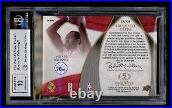 2007 Exquisite Extra Moses Malone GU Quad Patch Auto Jersey # 2/3 BGS 8.5/10 HOF