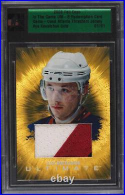 2008 In The Game Redemption Fall Expo Gold Ilya Kovalchuk PATCH 1/1