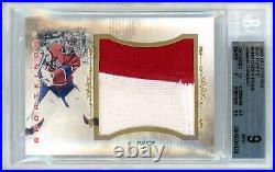 2009 SPORTKINGS BOX TOPPER 1/1 GAME-USED CAREY PRICE RELIC! BGS 9 with 10