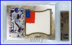 2009 Sportkings Box Top Redemption 1/1 John Elway Jersey Relic! Bgs 9.5