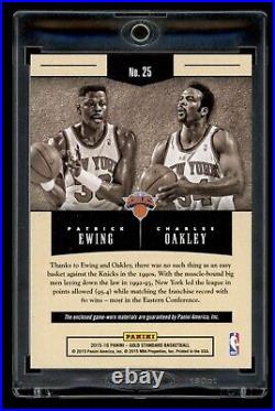 2015 Gold Standard Golden Pairs Patrick Ewing Charles Oakley Game Used Patch /25