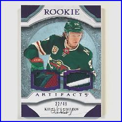 2020-21 Artifacts KIRILL KAPRIZOV /49 Purple Dual Jersey Patch Rookie Redemption