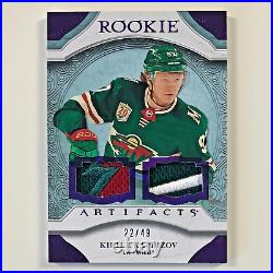 2020-21 Artifacts KIRILL KAPRIZOV /49 Purple Dual Jersey Patch Rookie Redemption