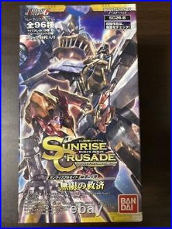 26th Infinite Salvation Sunrise Crusade Card Game Crusade Unopened BOX