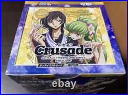 Bandai 26th edition Infinite Salvation Sunrise Crusade Card Game Crusade Japan
