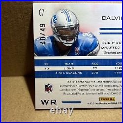 Calvin Johnson Gold Game Worn 4 Color Patch 2012 Totally Certified #/49 Lions