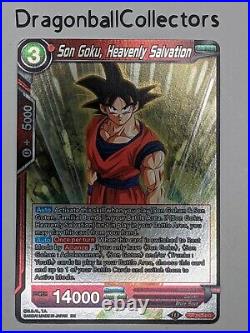Foil Son Goku, Heavenly Salvation BT7-004 Dragon Ball Super Card Game TCG R3