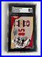 Jerry-Rice-2005-Leaf-Certified-Materials-FG36-game-worn-jersey-49ers-01-pwtb