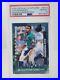 Julio-Rodriguez-PSA-10-Pop-6-2023-Topps-All-Star-Game-Exclusive-SP-AS-4-WRAPPER-01-vcnl