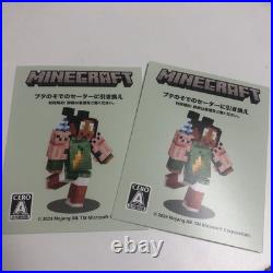 Minecraft Redemption Card Set Of 2 Pig Sleeve Sweater