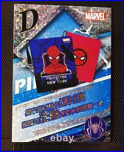 Official Spider-Man 60th Anniversary Prize Card D Redemption Zhenka Card Holder