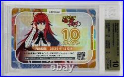 Osica TCG High School DxD Hero Rias Gremory 10 Point Foil Redemption Card BGS 10