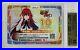 Osica-TCG-High-School-DxD-Hero-Rias-Gremory-10-Point-Foil-Redemption-Card-BGS-10-01-uk