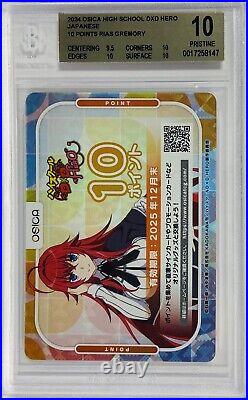 Osica TCG High School DxD Hero Rias Gremory 10 Point Foil Redemption Card BGS 10