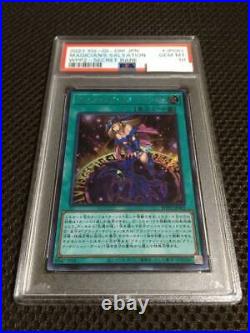 PSA10 Top Mint Yu-Gi-Oh! Magician's Salvation JAPAN