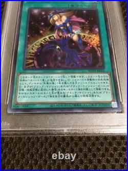 PSA10 Top Mint Yu-Gi-Oh! Magician's Salvation JAPAN