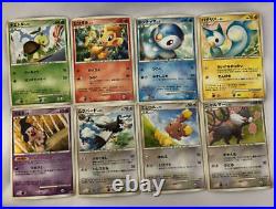 Pokemon Card Game Cd Limited Promo Dp Redemption Whf #7214