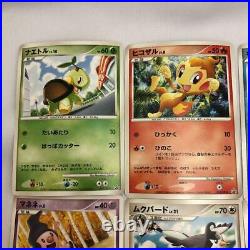 Pokemon Card Game Cd Limited Promo Dp Redemption Whf #7214