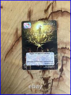 Redemption CCG/TCG Son Of God 2016 National Tournament Promo Card