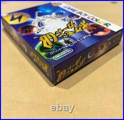 Unopened GB Pokemon Card GB GameBoy Nintendo Strategy GAME FREAK Inc 2007 withBox