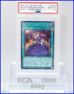 Yu-Gi-Oh! Psa10 Complete Secret Magician'S Salvation Appraisal Product