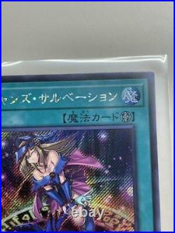 Yugioh Magician's Salvation WPP2-JP062 Secret Rare Japanese