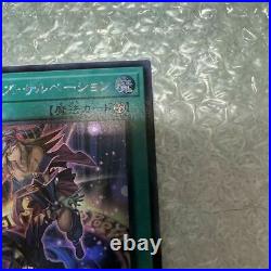 Yugioh Magicians Salvation Secret duel monsters card game Konami magic